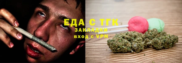 экстази Богданович