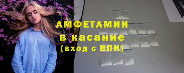 экстази Богданович